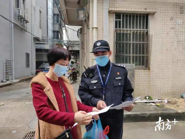 性命攸关打一生肖是什么的警惕虚假宣传-综合解答解释落实