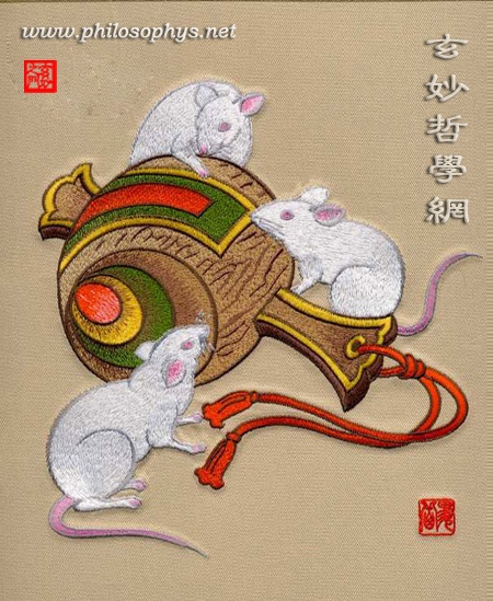 目瞪口呆打一生肖，全面释义、全面解答解释落实